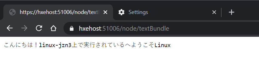 new language